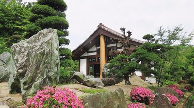 🏞️ 센세키 정원(센세키테이엔) 이미지 2